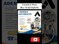 Google advertising coupon