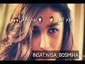 اغنية ماتستغرب هذي دنيا