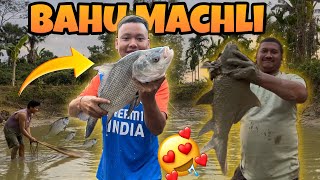 Bahu Machli Village Fishing Daju Runu Lagokina Ho