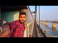 Janmbhoomi Express Train Journey | यह है देश की तीसरी लंबी रेल ब्रिज 🥰🥰