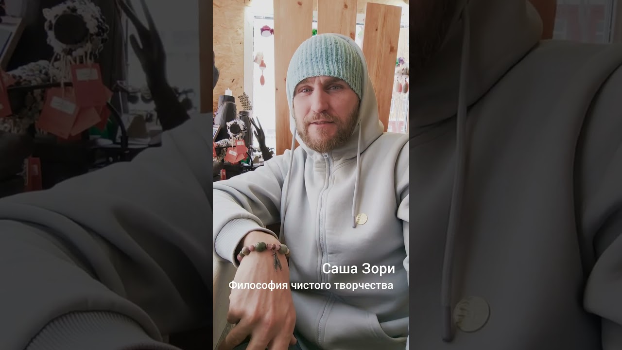 ПРО ПРОВИНЦИЮ 