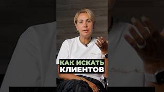 #побизнесу #татьянафедорова #фаворитритуал #заводфаворит
