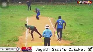 Jagath Siri  | The Softball Player #srilanka #softball  #cricket screenshot 3