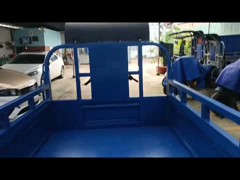 Video cần bán xe baggac Sài Gòn. máy 175cc bao zin thùng 1m3... - youtube