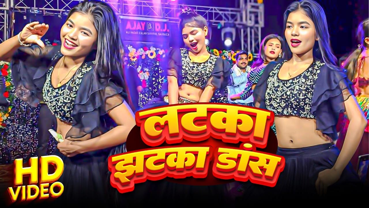 #Video | गरम जवानी | #Nonstop | भोजपुरी #आर्केस्ट्रा| New Bhojpuri Nonstop #jukebox #Bhojpuri Gana