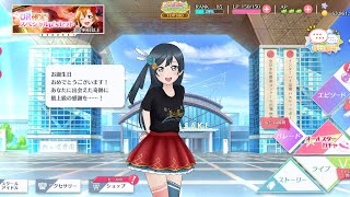 DFFAC対戦動画6800 凶斬りクラウド