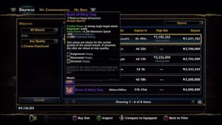 Neverwinter Astral Lockbox Before and After