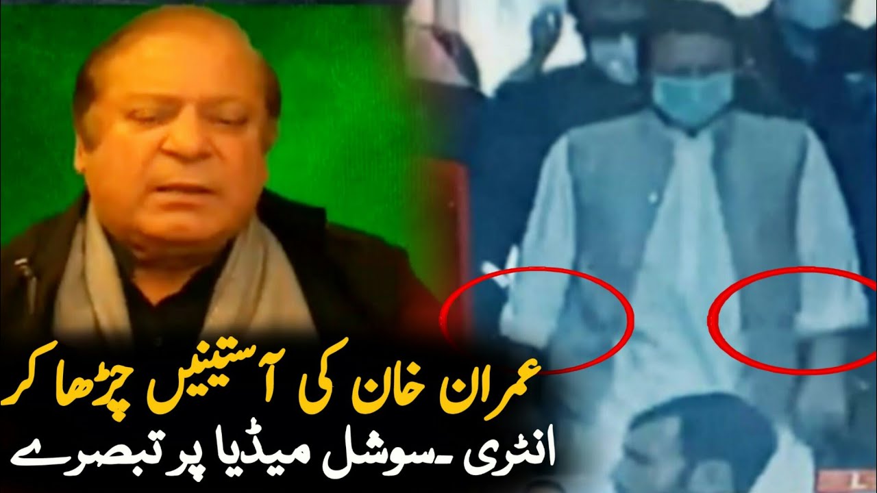 Imran Khan Top Trend In Twitter  | PMIK | Imran Khan Latest News | Pakistan Zindabad