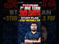 11th & 12th 1st Mid Term 30 Days Study Plan & Important Questions ft Yazhiniyan sir