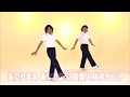 COWCOWと一緒に! あたりまえ体操 ~高度人材ポイント制 編~