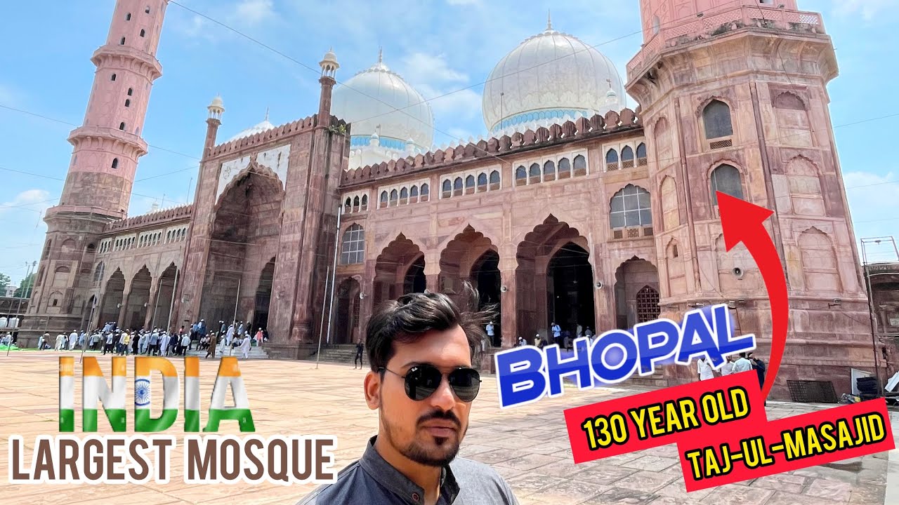 Taj ul masjid bhopal 😍 | 130 year old bhopal taj ul masjid | India 🇮🇳 की सबसे बड़ी Masjid 🕌