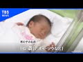 蒼 名前 男の子 意味 235723-蒼 名前 男の子 意味