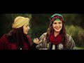 Le Film NDAMA INEKHDEM 2018 