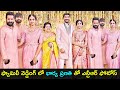 Jr NTR, his family moments at a family wedding ceremony, viral pics