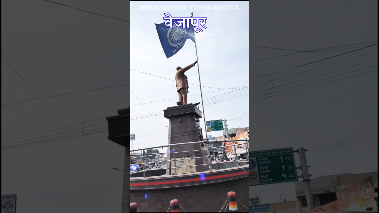 Jay bhim status| BR Ambedkar status 