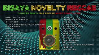 BISAYA NOVELTY REGGAE SONGS COLLECTION | 2 HOURS NON-STOP\COMPILATION OF JHAY-KNOW SONGS | RVW