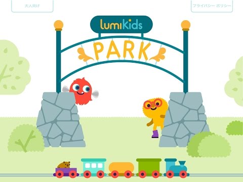 LumiKids بارك بواسطة Lumosity