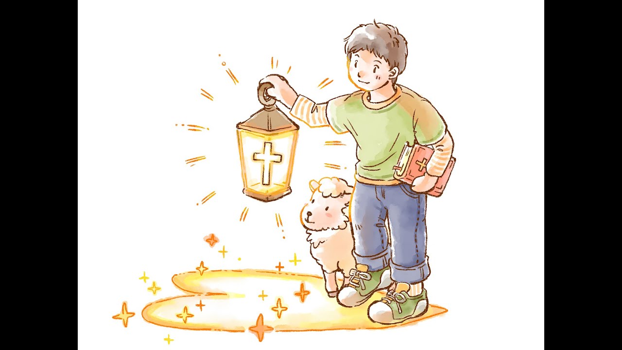 「暗いと不平を言うよりも　すすんであかりをつけましょう」