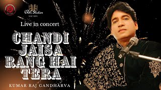 Chandi Jaisa Rang Hai Tera Kumar Raj Gandharva Krg Studios New York Dewaan E Khaas Season 2