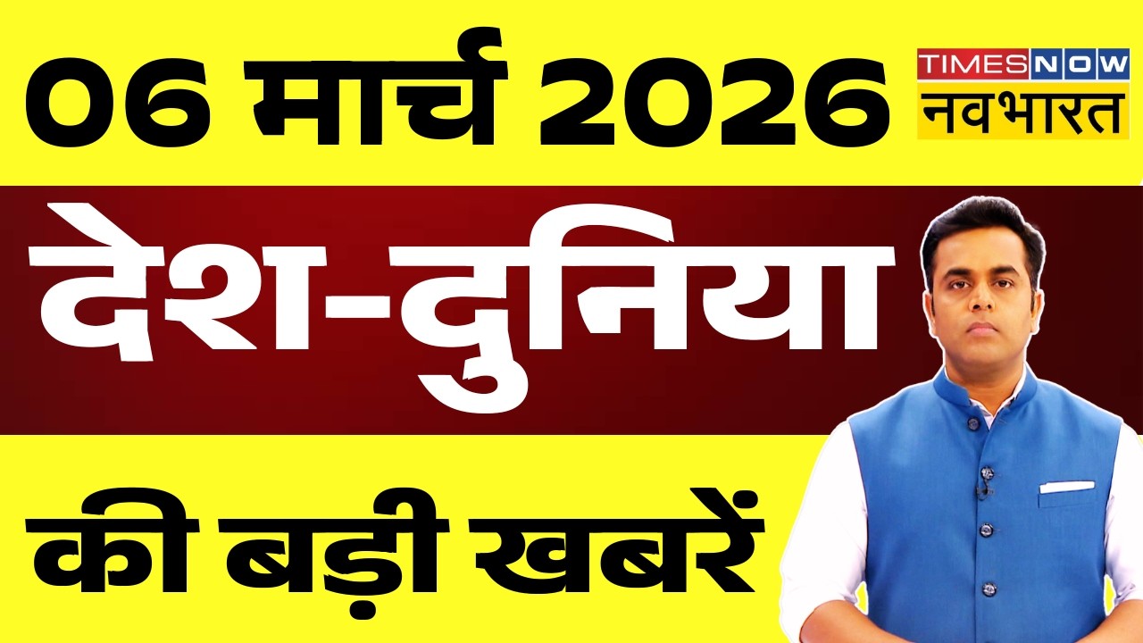 Breaking News Live : देश -दुनिया की बड़ी खबरें देखें Sushant Sinha के साथ | Iran Israel War |PM Modi