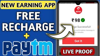 Free Recharge Kaise Kare ! New Paytm Earning App ! Jio Free Recharge #Playinfinity