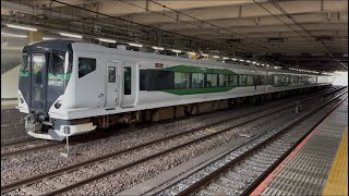 E257系5500番台OM-53編成が特急あかぎ8号上野行きとして大宮駅6番線から発車するシーン (4008M) 2026.8.4.9:11