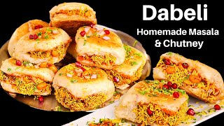 Dabeli Recipe | ऐसा तीखा चटपटा नाश्ता जो मुँह में पानी ला दे | Kacchi Dabeli Recipe | KabitasKitchen