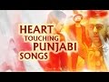 Heart Touching Punjabi Songs Latest Punjabi Songs 2016 T Series Apna Punjab