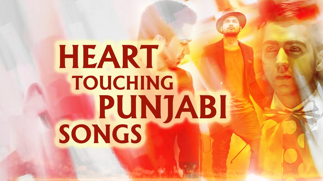 Heart Touching Punjabi Songs | Latest Punjabi Songs 2016 | T-Series Apna Punjab