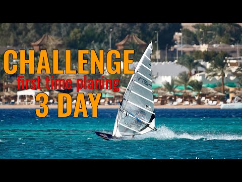 Видео: FIRST PLANING (3 days challenge)