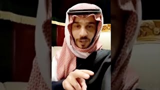 عمر بن الخطاب