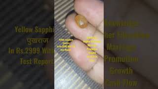 Yellow Sapphire Pukhraj Benefits Price