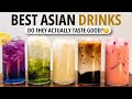 5 Asian Drinks No One Bothered to Explain Properly