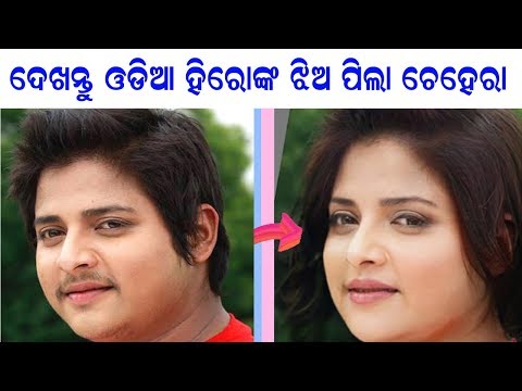 10 Odia Male Actors Will Look Like If They Were Females ?
