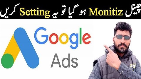 how to monetize youtube videos ||youtube ads settings |after monetization setting 2023