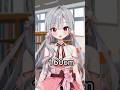【160cm】How tall are you?🐼🩷#vtuber#CottonCandy#shorts#新人Vtuber