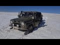 Mongolia Uaz offroad. Uvurkhangai province UAZ CLUB