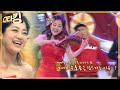 스타킹 300년된 바이올린으로 치유해주는 천재 바이올리니스트 박지혜 EP 202