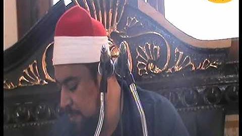 الشيخ اسلام الغواب سورة البقرة من ابطو دسوق كفر الشيخ تحياتى سالم رحاب