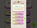 gk questions #gk #gkinhindi #gkquiz #gkquestion #gkfacts #shorts