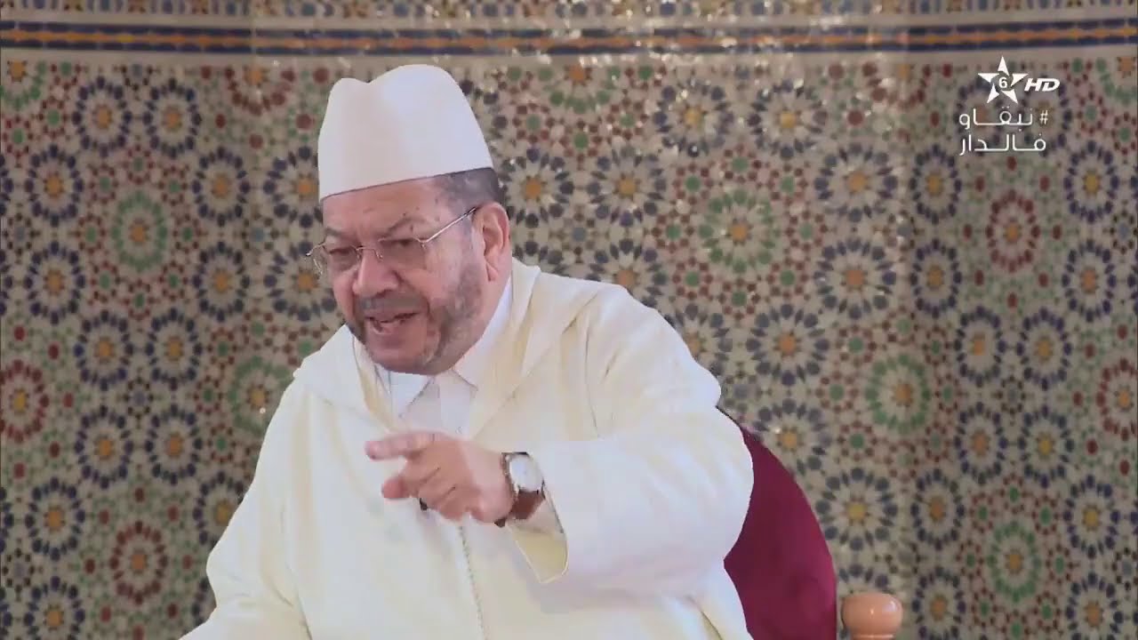 ان لكل علم  كيقما كان له منهج محدد │الشيخ مصطفى بنحمزة