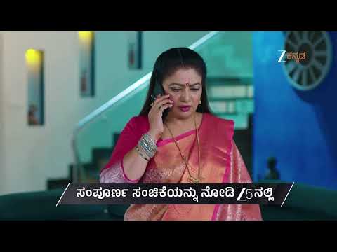Amruthadhaare | Ep - 1064 | Preview | Sep 09 2026 | Zee Kannada