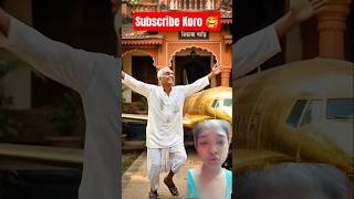 lalchi dadaji😡#shorts#ai#aivideo#aishorts#aistory#facts#greenscreen#shortsfeed#duet#viral#hindi