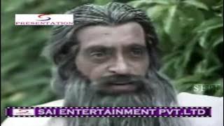 Badhti Ka Naam Dadhi (1974) Full Comedy Movie | बढ़ती का नाम दाढ़ी | Kishore Kumar, Sheetal