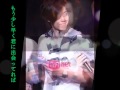 SS501「浅い夢の果て」歌詞  リダ【Mnet】Memories