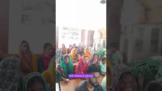SMC Meeting & training