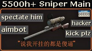 What 5500+ hours of Sniper experience looks like (TF2 Gameplay)