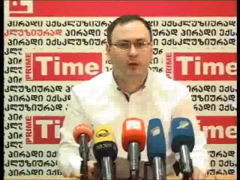 ახალგაზრდა ადვოკატები 25.03.2014