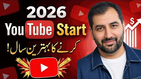 How to Start YouTube in 2026 (Full Guide)  Start YouTube