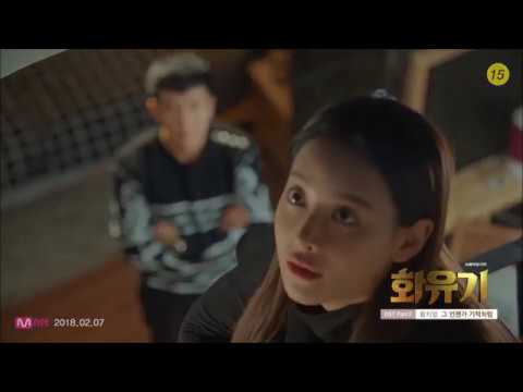 Hwang Chi Yeul - Like A Miracle (Someday) [English Subs + Romanization + Hangul] [화유기 OST Part 7]